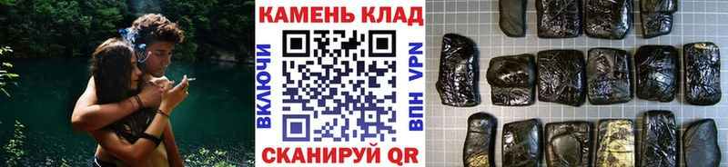 KRAKEN tor  Вольск  Гашиш Ice-O-Lator 