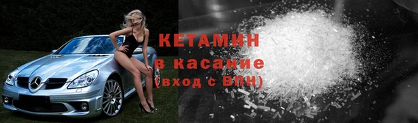 меф VHQ Баксан