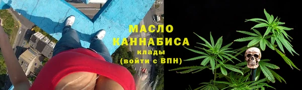 меф VHQ Баксан