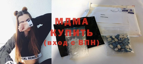 прущая мука Балабаново