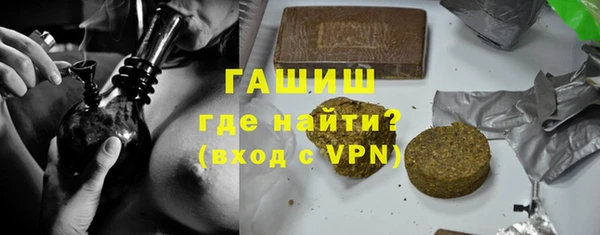 меф VHQ Баксан