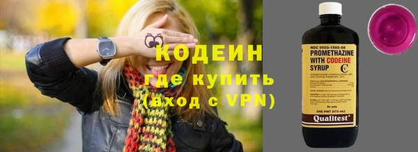 меф VHQ Баксан