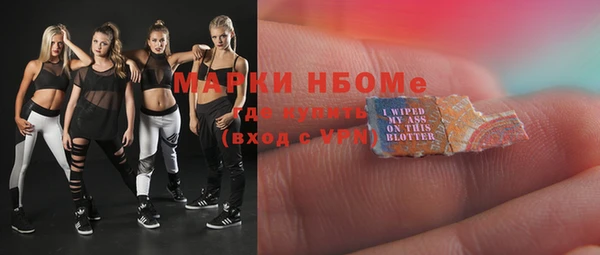 меф VHQ Баксан