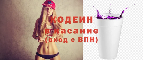 меф VHQ Баксан