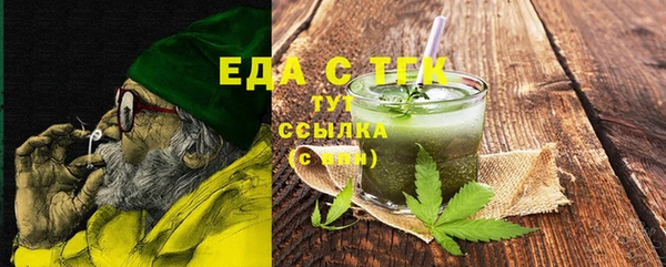 меф VHQ Баксан