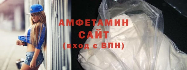 прущая мука Балабаново