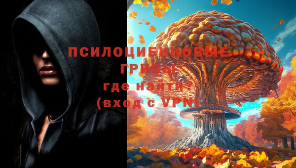 прущая мука Балабаново