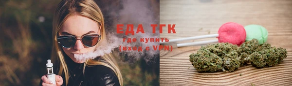 прущая мука Балабаново