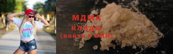 прущая мука Балабаново