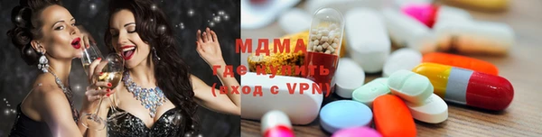меф VHQ Баксан
