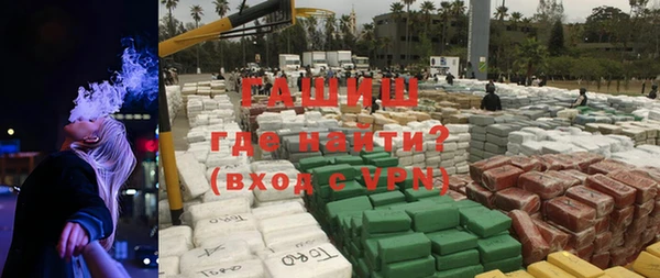 меф VHQ Баксан