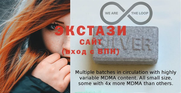 меф VHQ Баксан
