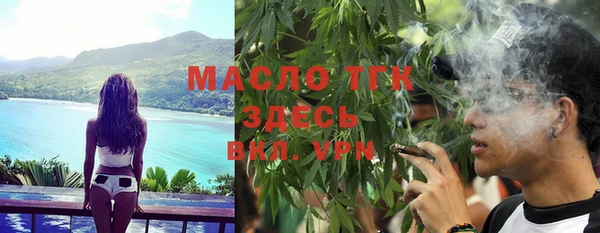 прущая мука Балабаново