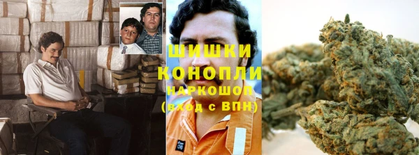 прущая мука Балабаново