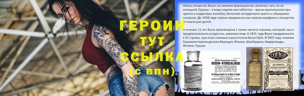 меф VHQ Баксан