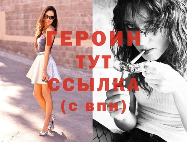 меф VHQ Баксан