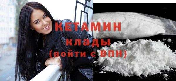 меф VHQ Баксан