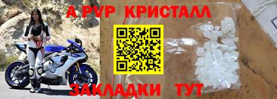 мдпв Малгобек