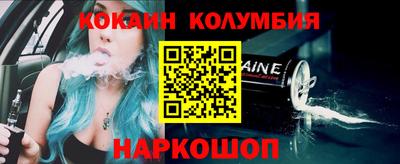 мдпв Малгобек