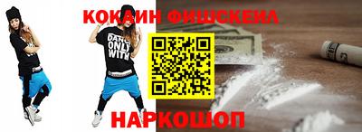 мдпв Малгобек