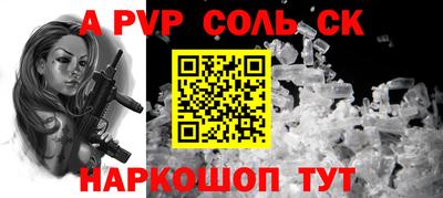 мдпв Малгобек