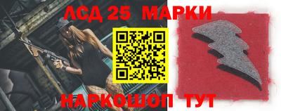 мдпв Малгобек