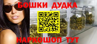 мдпв Малгобек