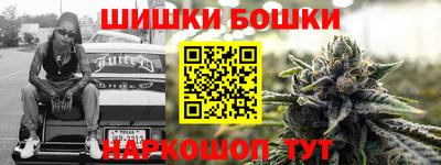 дистиллят марихуана Мариинск
