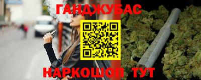 мдпв Малгобек
