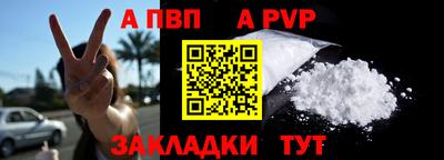 хмурый Можга