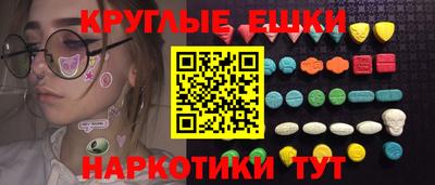 мдпв Малгобек