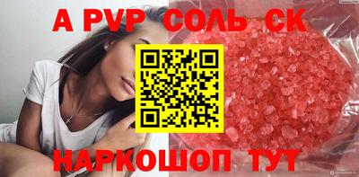 мдпв Малгобек