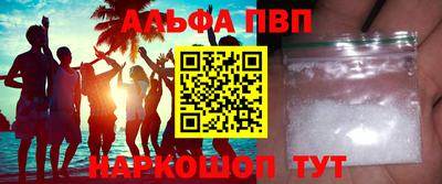 мдпв Малгобек