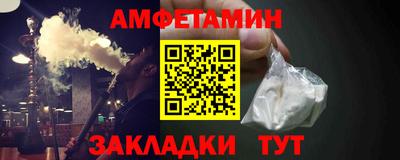 мескалин Малоярославец