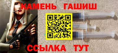 мескалин Малоярославец