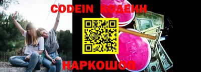 мдпв Малгобек